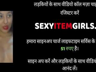 Sedusive hinduskie bhabhi robienie loda i sperma na twarz seks: hd seks wideo 9c
